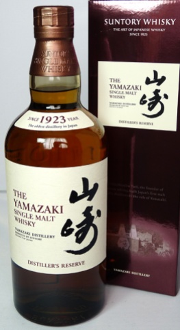 Yamazaki Distiller's Reserve NAS 70cl