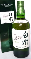 Hakushu Distiller's Reserve NAS 70cl