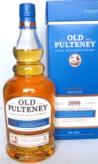 Old Pulteney 2006 NAS 100cl