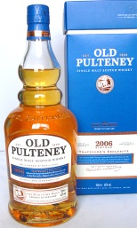 Old Pulteney 2006 NAS 100cl